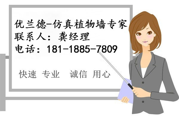 (yu)mUlandcnֲ(zhun)