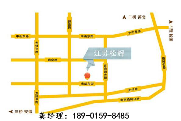 仿真植物墻廠家,優(yōu)蘭德