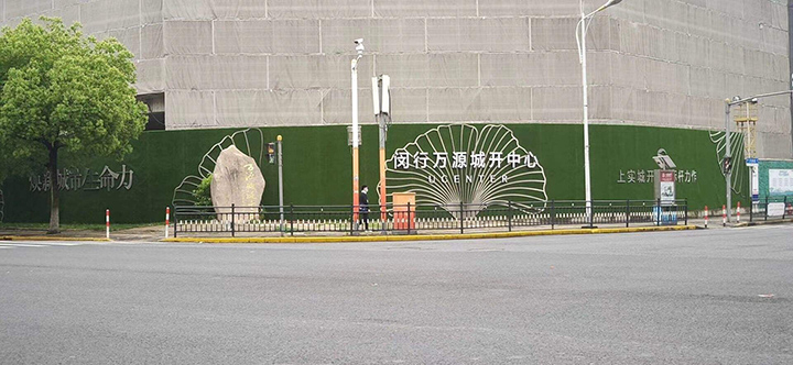 圍墻草皮仿真草坪